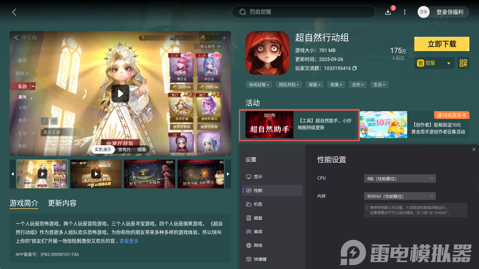 e16236b62d0ca62f438ba65250abc6e5