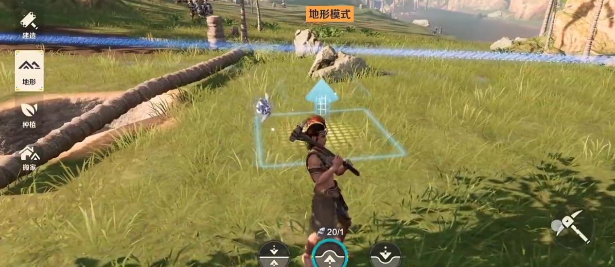 荒野起源防守策略是什么 荒野起源防具作用介绍图片_3