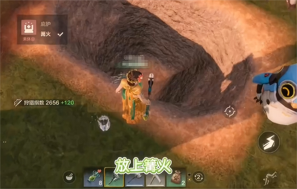 荒野起源防守策略是什么 荒野起源防具作用介绍图片_10