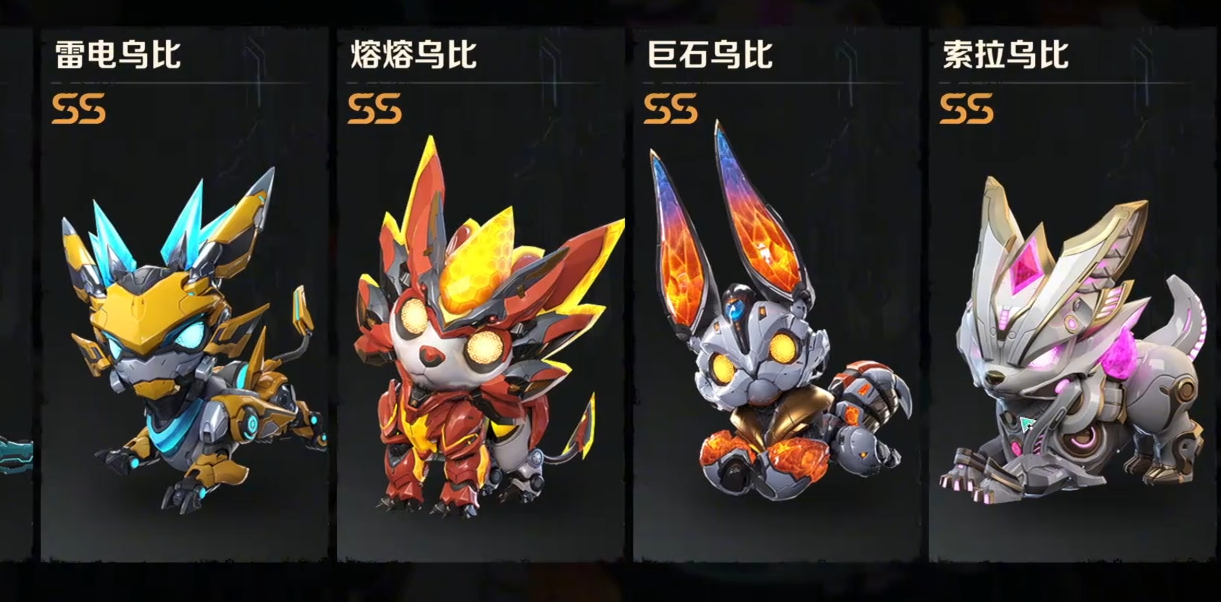 荒野起源宠物对战机制是什么 荒野起源宠物对战攻略图片_3