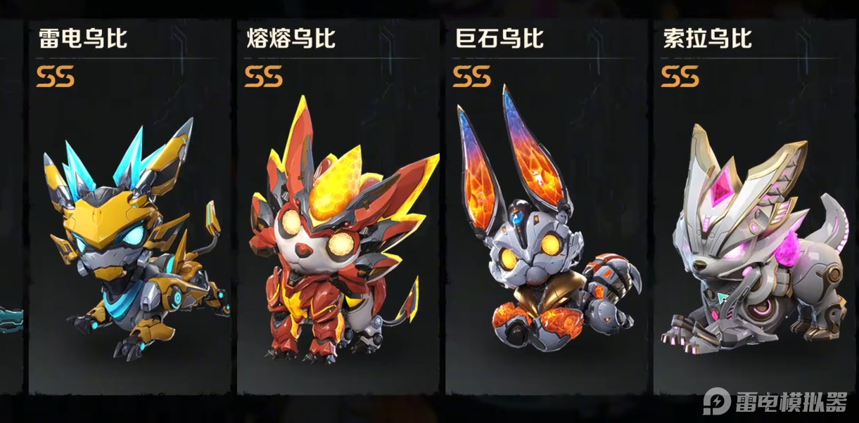 荒野起源宠物对战机制是什么 荒野起源宠物对战攻略图片_3