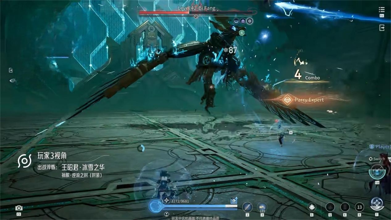 王者荣耀世界战斗系统核心机制是什么 王者荣耀世界战斗系统介绍图片_3