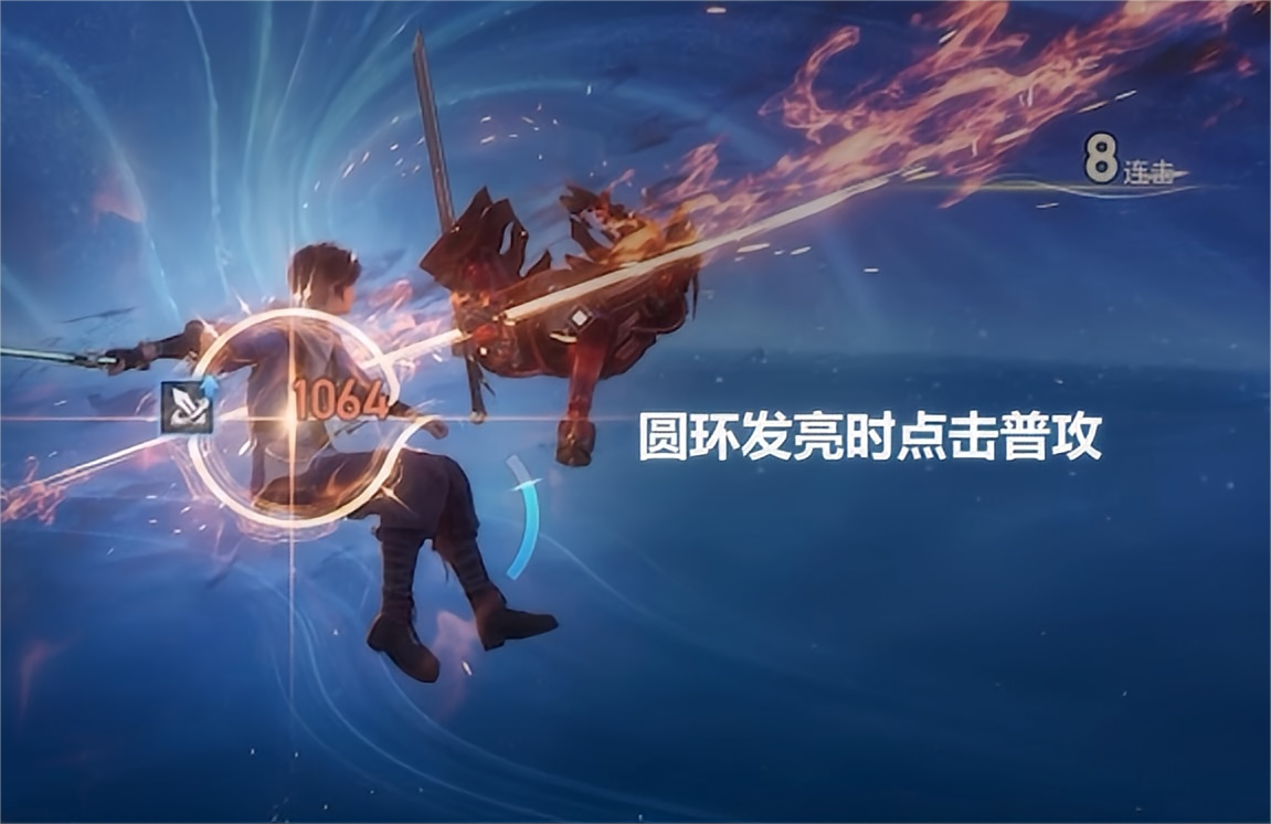 王者荣耀世界元流之子怎么样 王者荣耀世界元流之子介绍图片_5