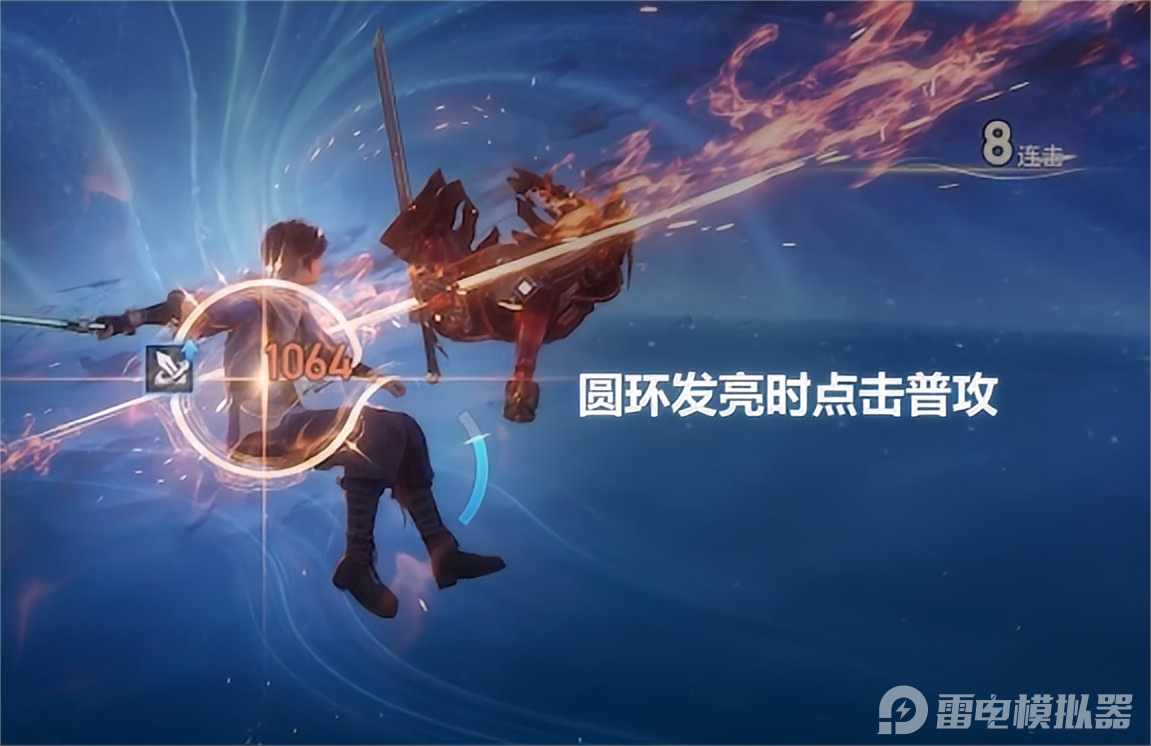 王者荣耀世界元流之子怎么样 王者荣耀世界元流之子介绍图片_5