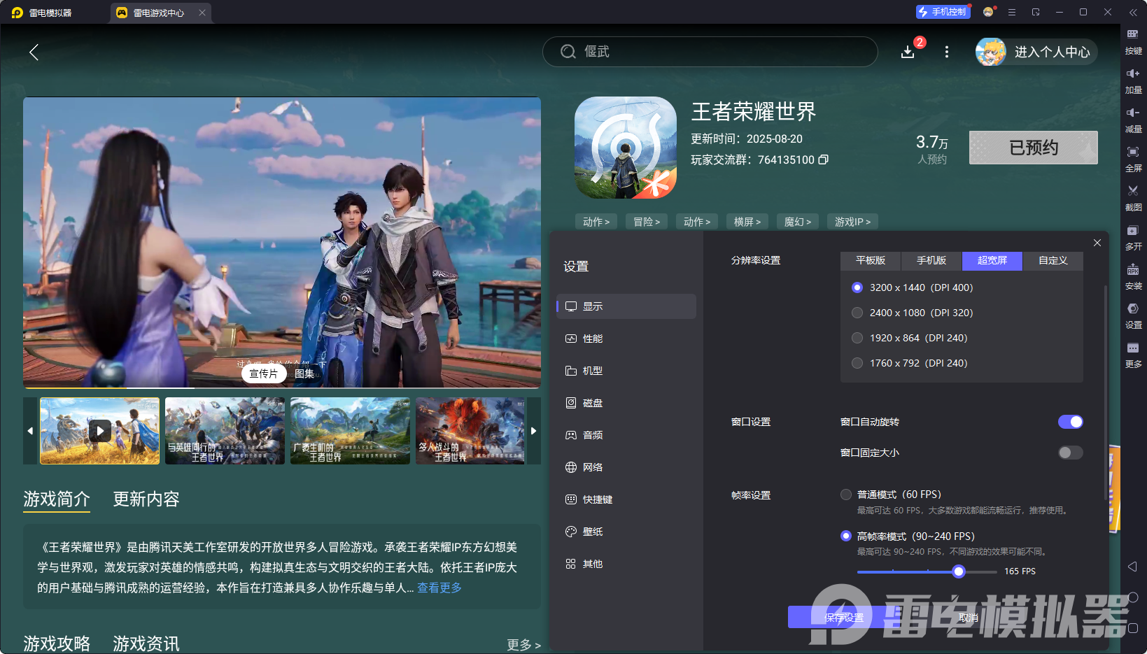 07084d7cc2c9ebaa9ff2cb268992300