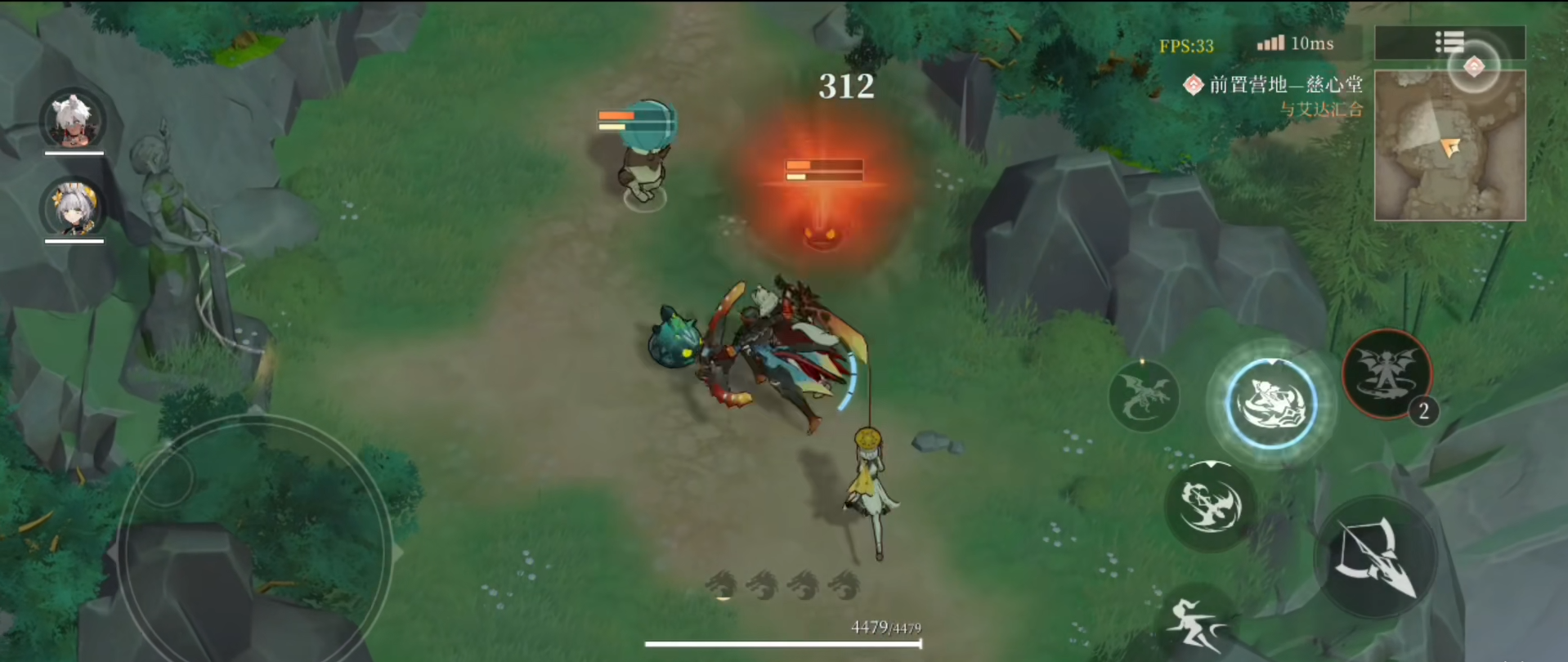 辉烬弓箭流派怎么玩 辉烬弓箭攻略图片_5