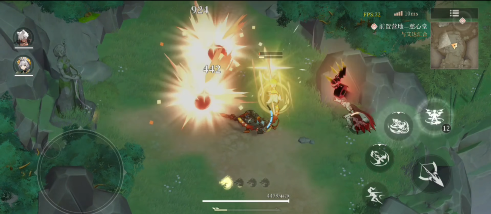 辉烬弓箭流派怎么玩 辉烬弓箭攻略图片_6