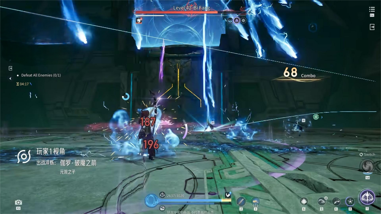 王者荣耀世界游戏玩法是什么 王者荣耀世界游戏介绍图片_6