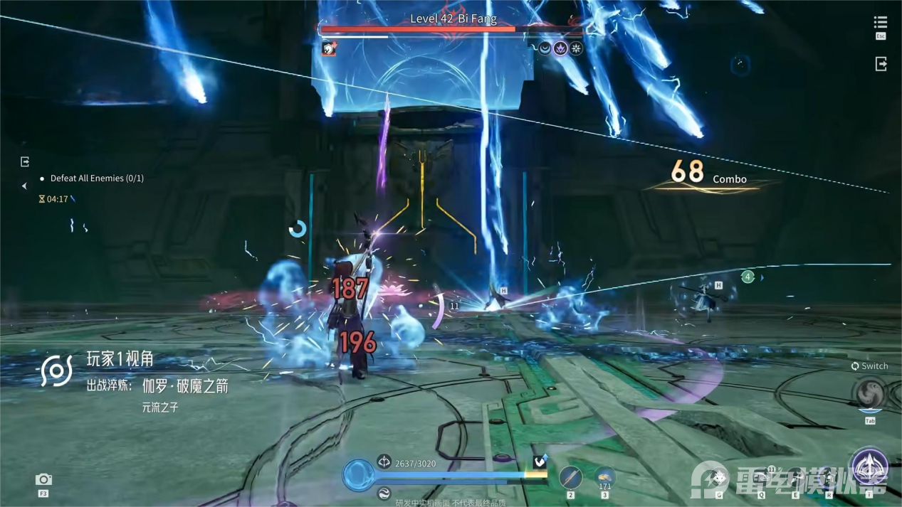 王者荣耀世界游戏玩法是什么 王者荣耀世界游戏介绍图片_6