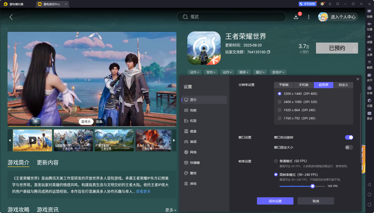 07084d7cc2c9ebaa9ff2cb268992300