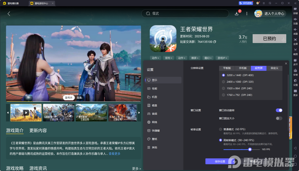 07084d7cc2c9ebaa9ff2cb268992300