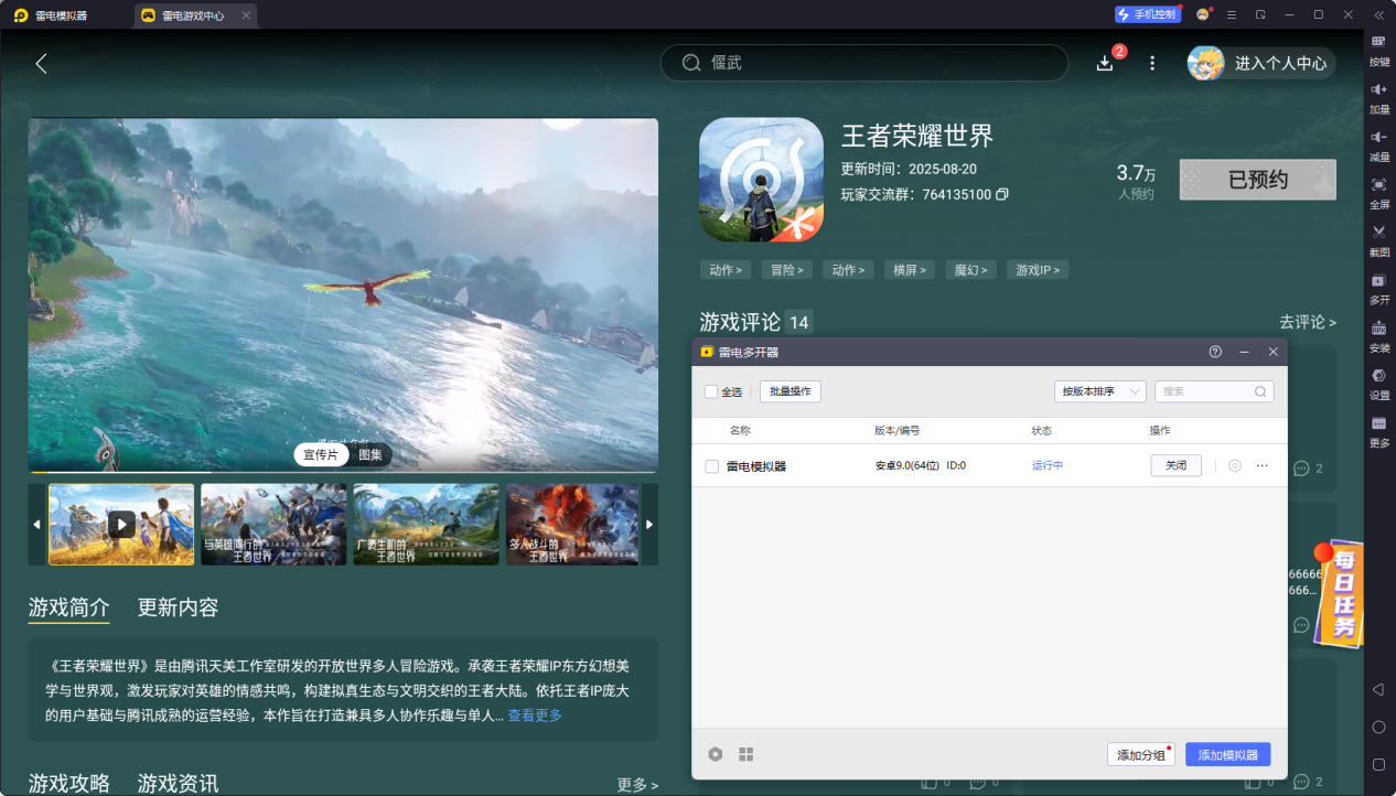 ddc64352cea86f7de8953960dbe400e