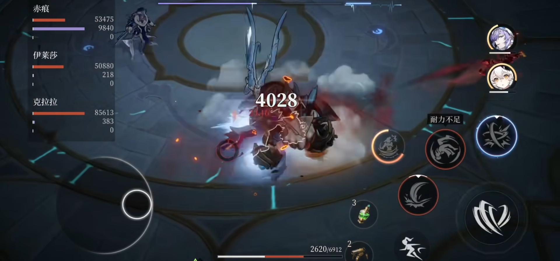 辉烬军团先锋锡蒙利怎么样 辉烬军团先锋锡蒙利厉害吗图片_8