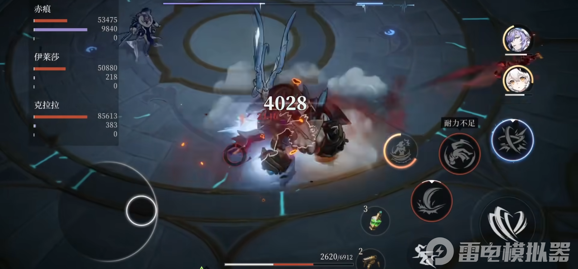 辉烬军团先锋锡蒙利怎么样 辉烬军团先锋锡蒙利厉害吗图片_8