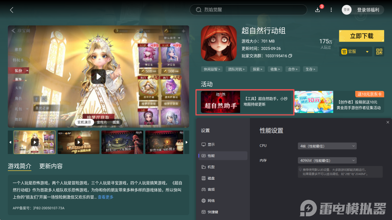 e16236b62d0ca62f438ba65250abc6e5