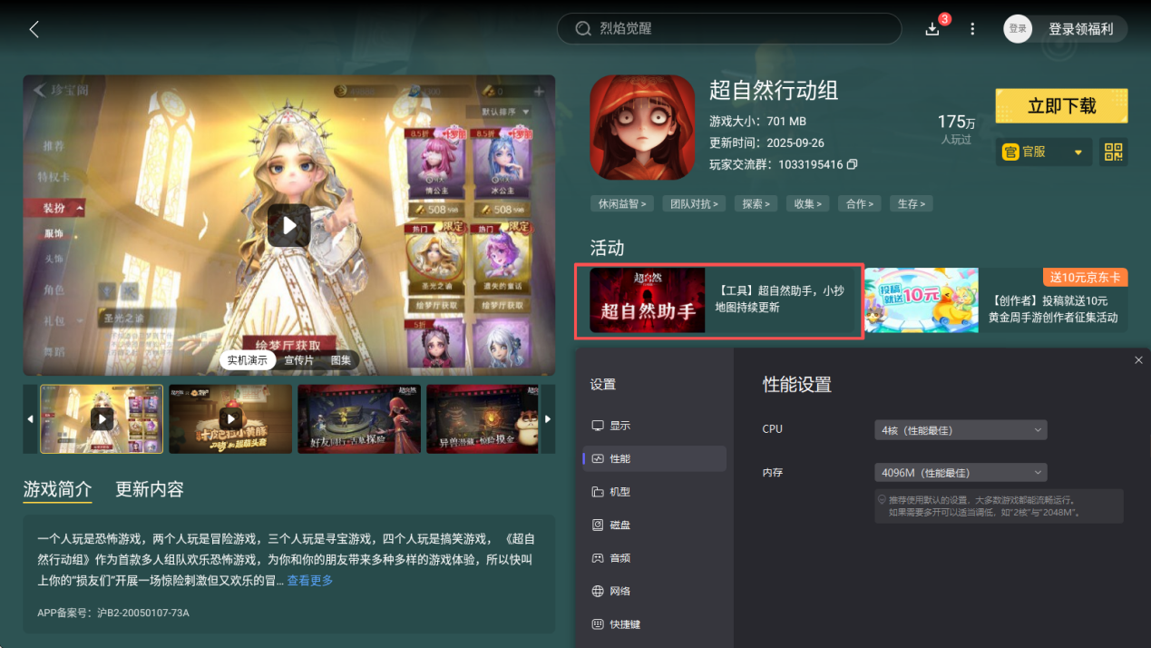 e16236b62d0ca62f438ba65250abc6e5