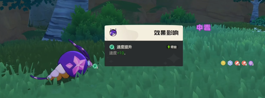 4f85079b87bc5c87832c8dd46bd4bde0