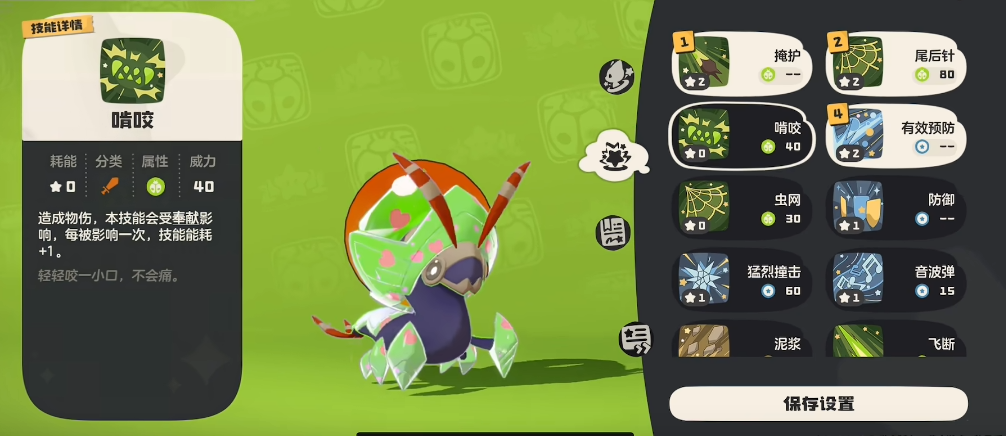 f165603d877b52e12c6d24091aa40f60