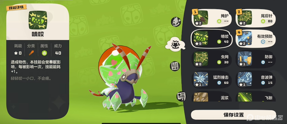 f165603d877b52e12c6d24091aa40f60