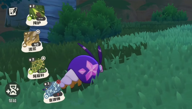 40420500e236c597be31598e6f70beb6