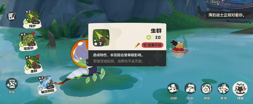 00826ffe350c59f1dbda6d5b8f47259f