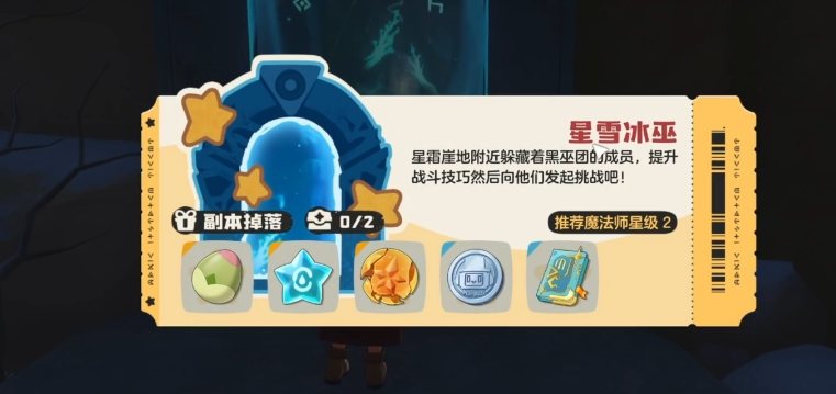 67ad650b4f23ec37f20390b58773ff3b