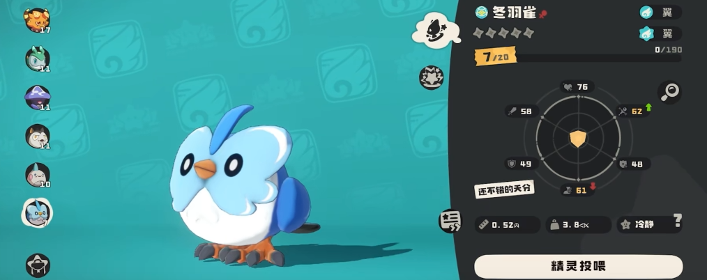 d0f8a37402a9525a4abb8eb5e3c676d8