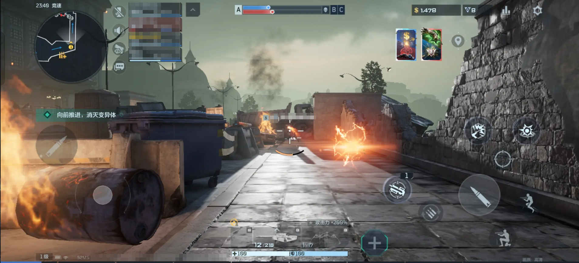 逆战未来金色武器推荐 逆战未来金色武器选什么图片_5