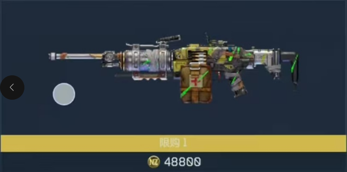 逆战未来金色武器推荐 逆战未来金色武器选什么图片_6