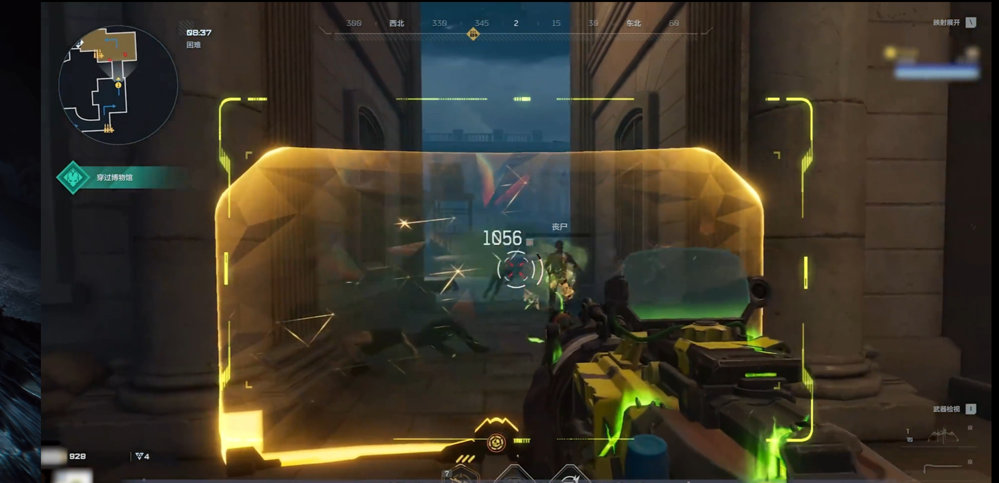 逆战未来金色武器推荐 逆战未来金色武器选什么图片_7