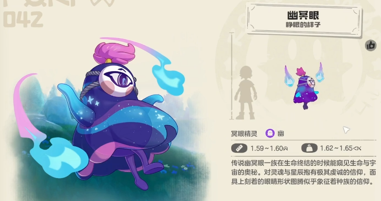 4283dd731e9a838c8ad00a66680d3784