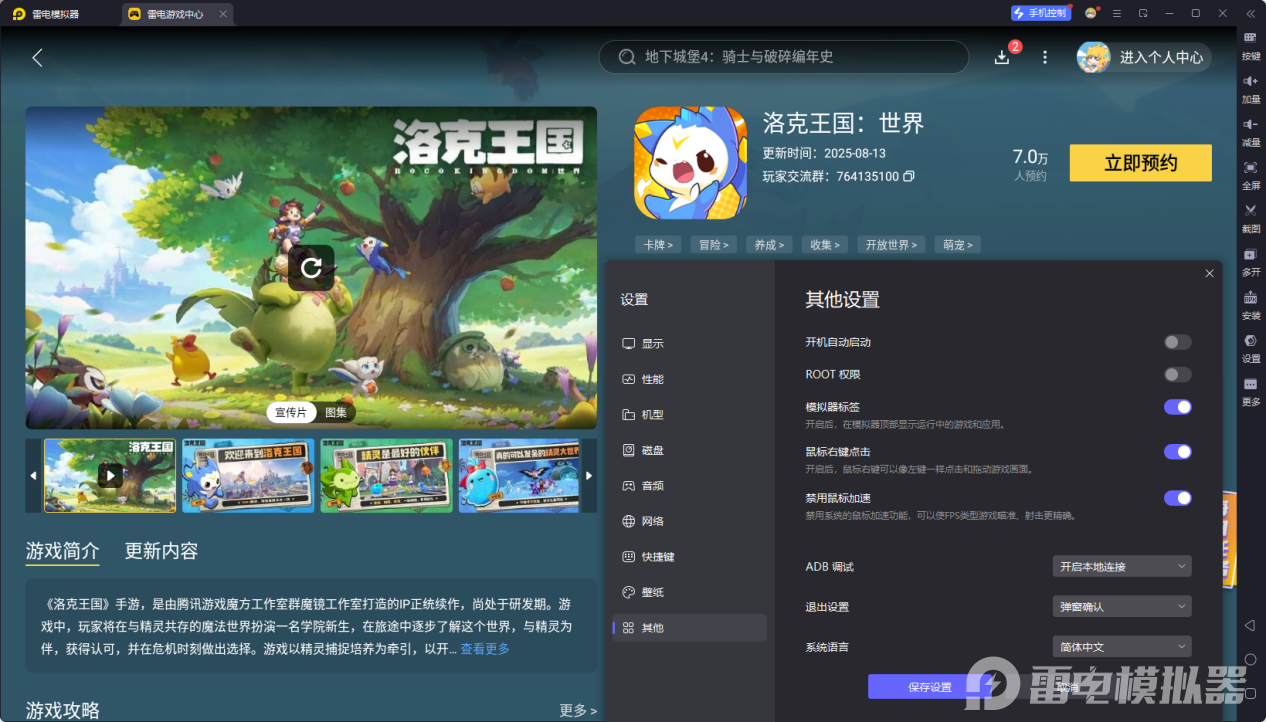 918bff153512ac75290c4a44e4ddd93e