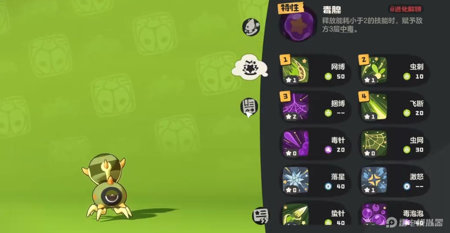 4bb6de0073914eba15bb029bcf46a18a