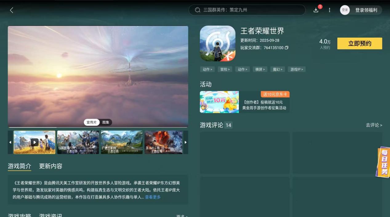 微信圖片_20251010153034_123_59