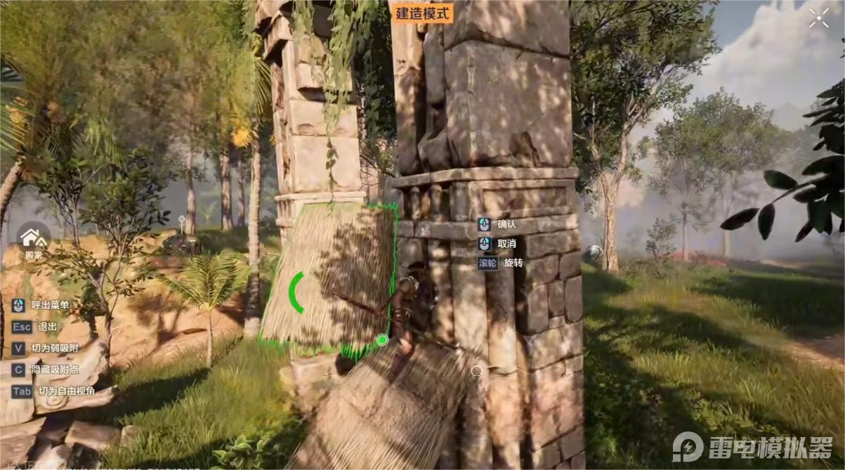 荒野起源跑酷怎么玩 荒野起源跑酷玩法分享图片_2