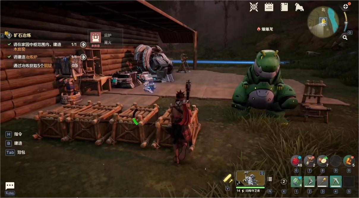 荒野起源跑酷怎么玩 荒野起源跑酷玩法分享图片_4