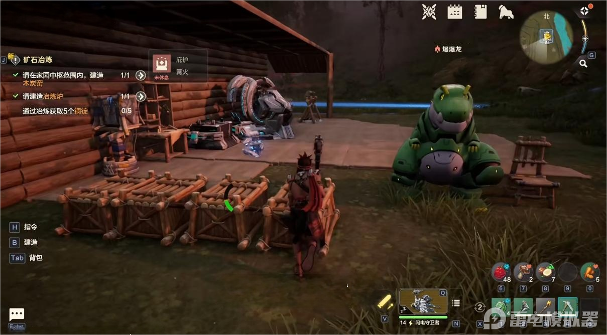 荒野起源跑酷怎么玩 荒野起源跑酷玩法分享图片_4