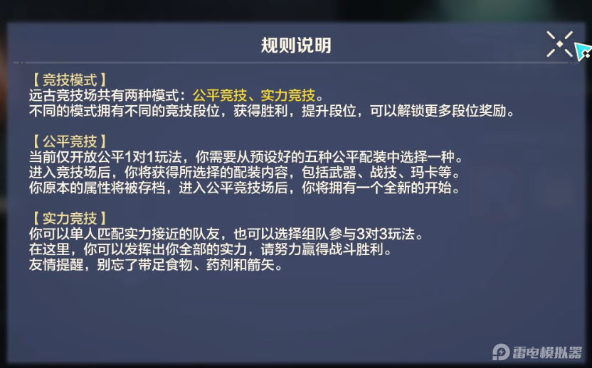 4f22d581301387b940193326544b9c40