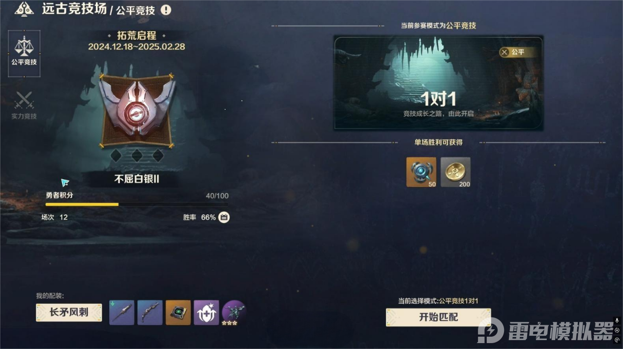 3eddfe48c942c76dd46bab1a415c362d