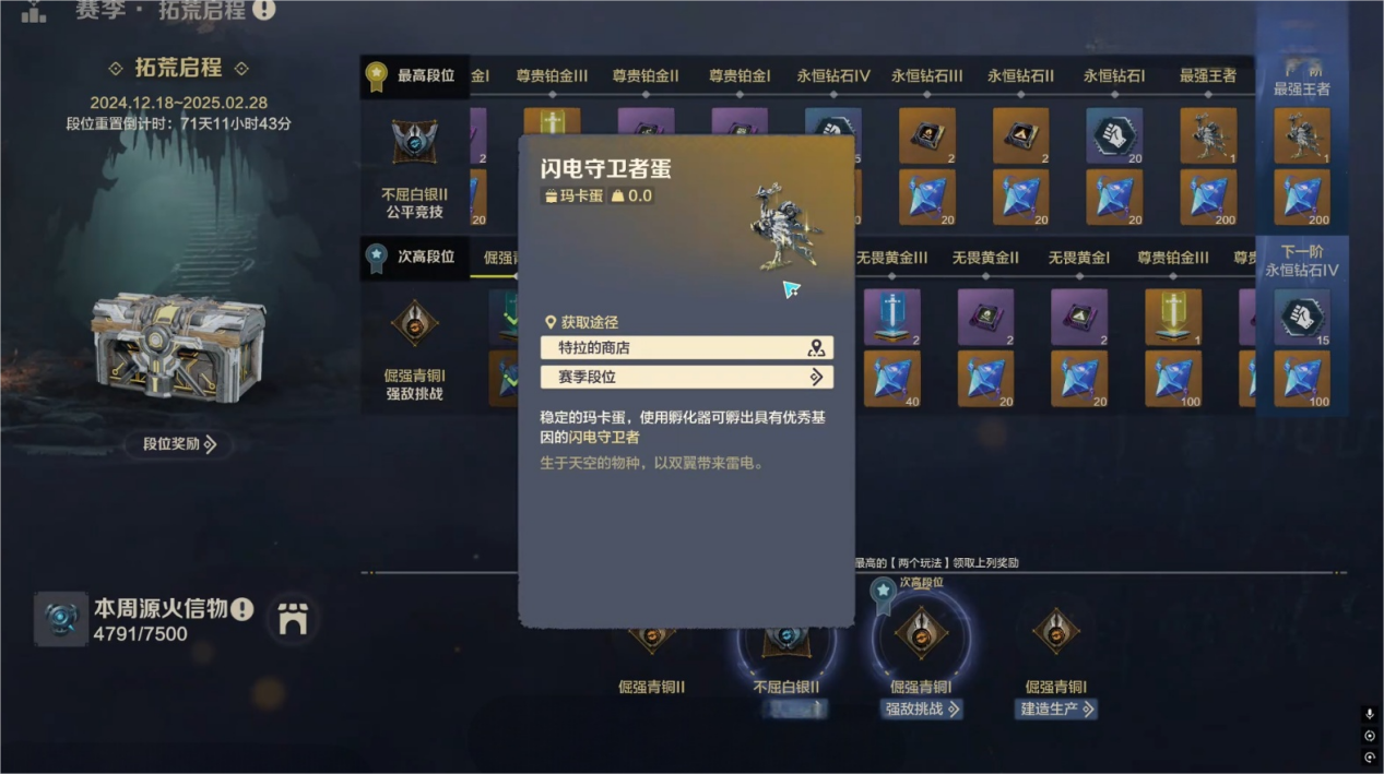 4265677de99b6431f9473de84b5a4895