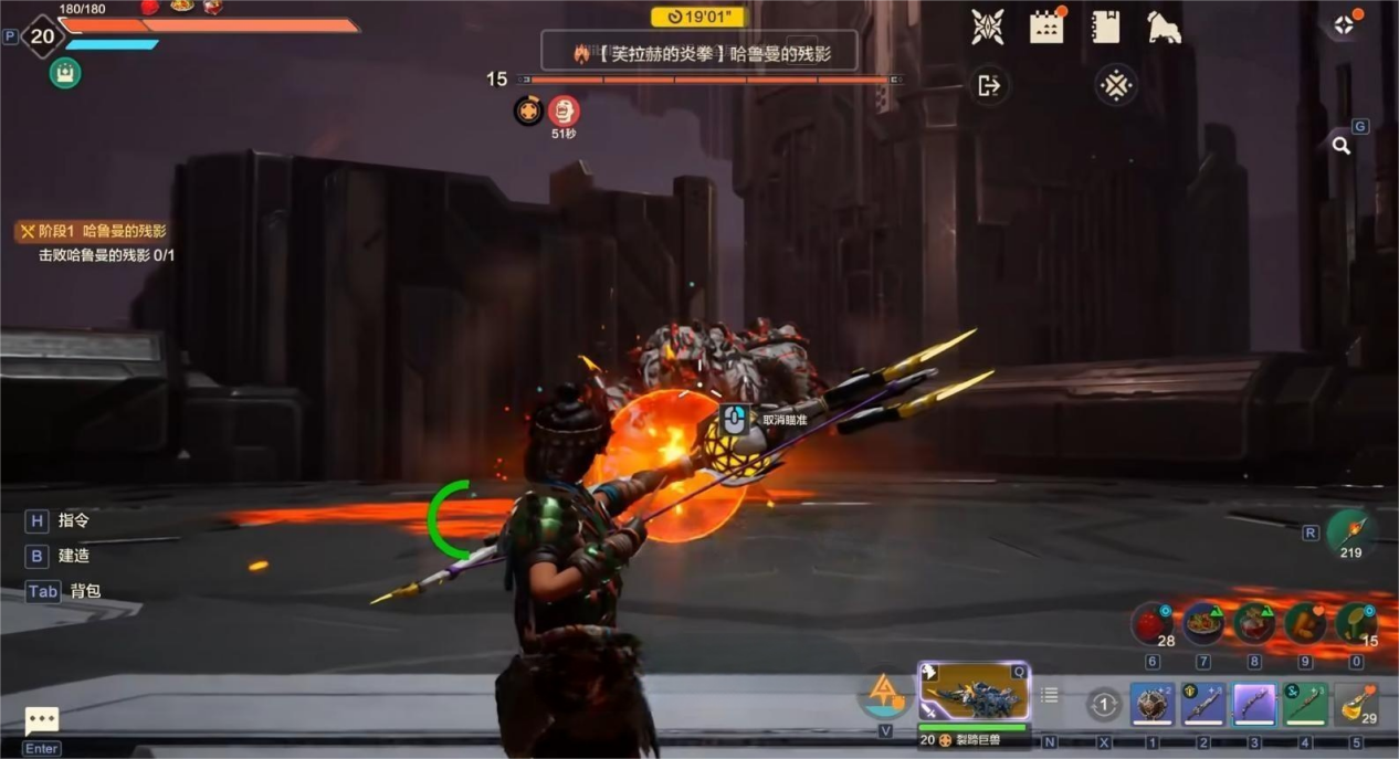 荒野起源体力如何规划 荒野起源体力分配攻略图片_3