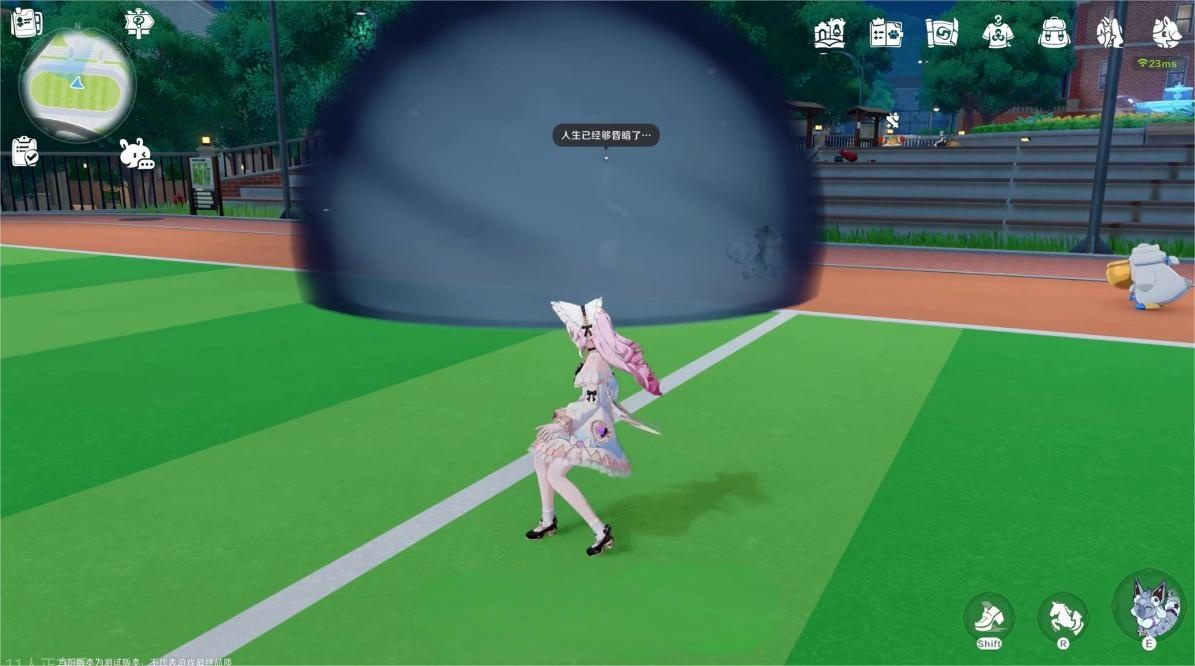 崩坏因缘精灵黑琪琪怎么样 崩坏因缘精灵黑琪琪玩法介绍图片_3