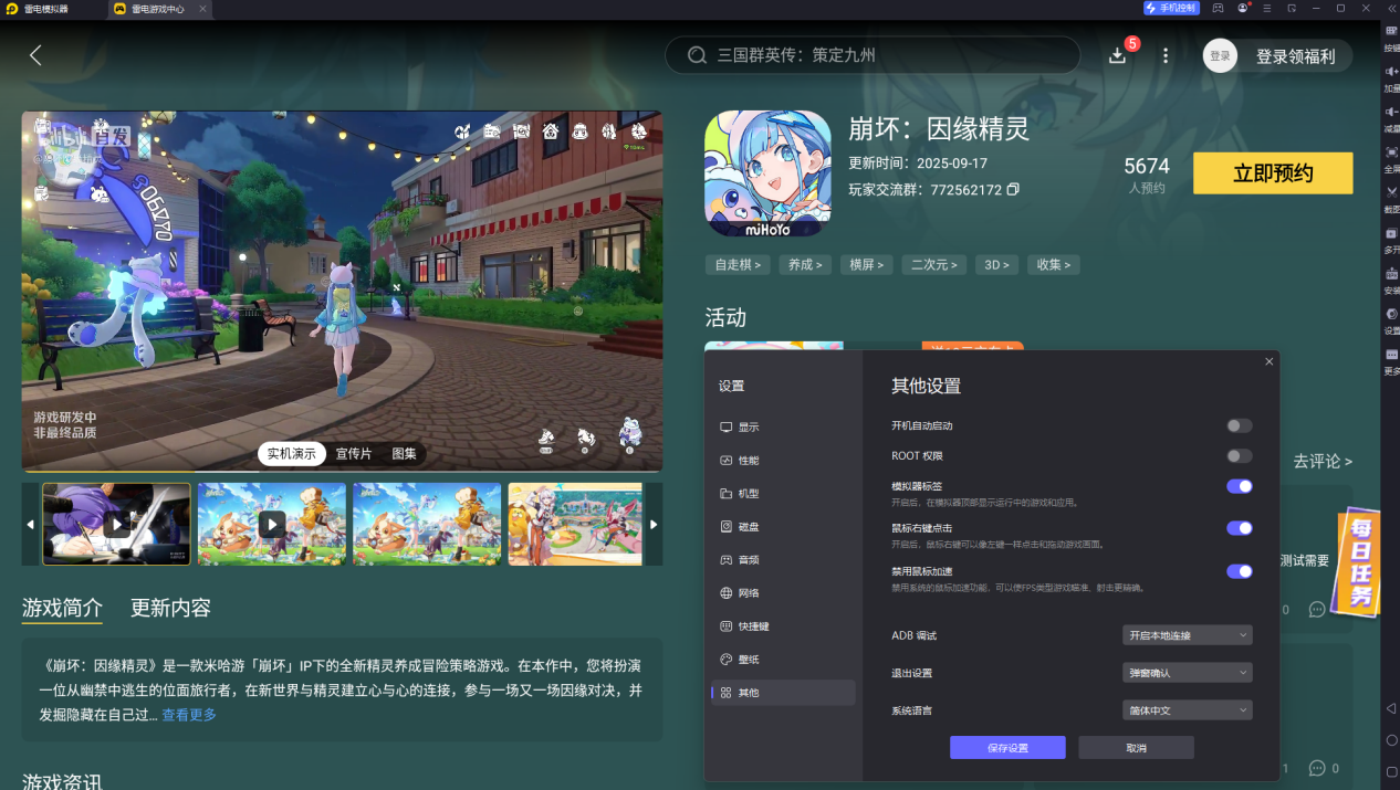 430adb4275d21c6d8a0e3c4720b16d09