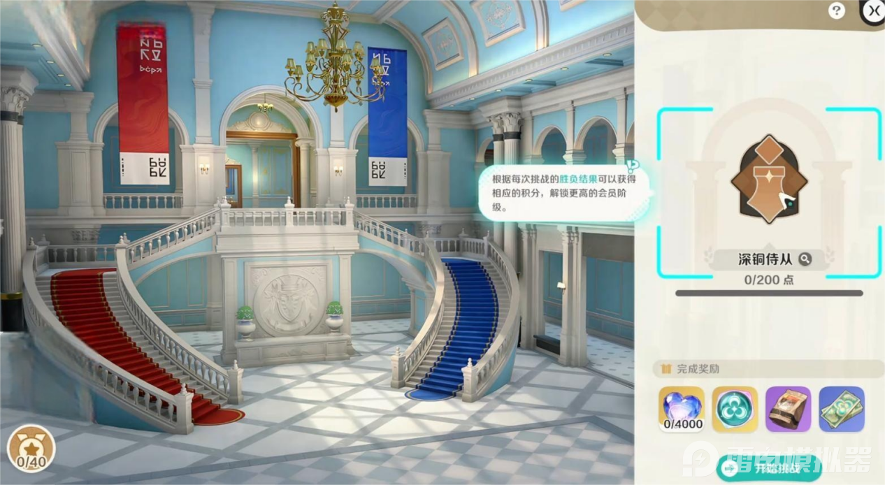 583493cc419ea96df55125d0188d63f5