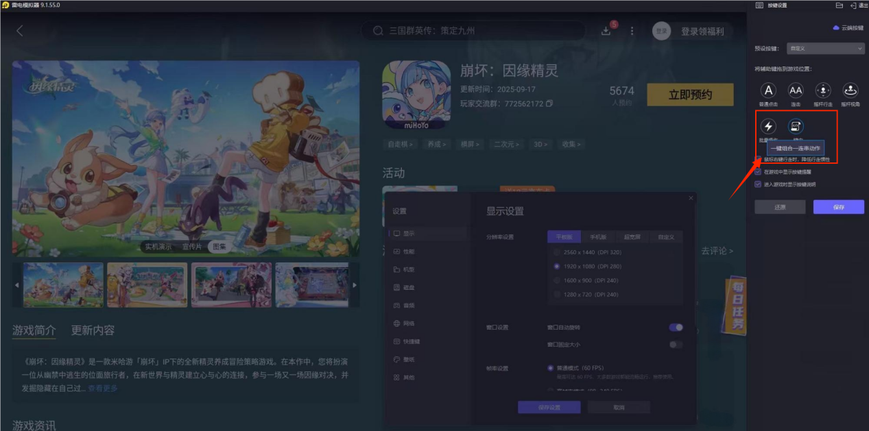 0992871ffcaa68afa38f7dae3e13eabe