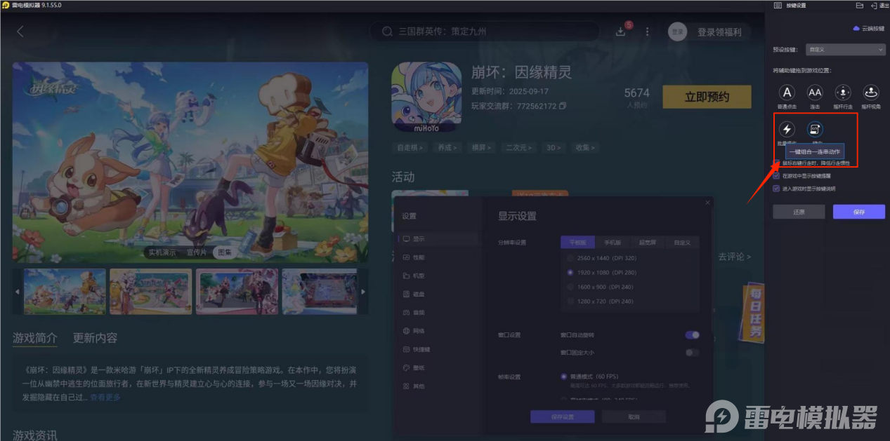 0992871ffcaa68afa38f7dae3e13eabe