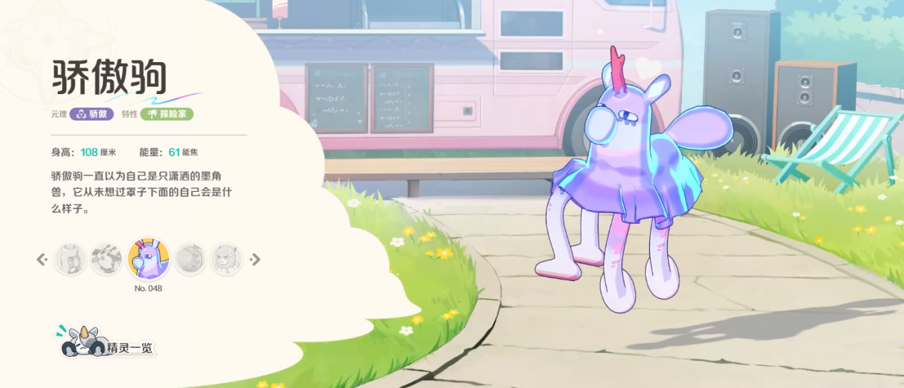 601198d96a0ac3a9c327a80515498c0e