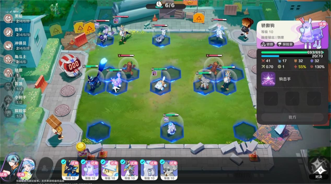 cbdef6cad3b4496c92ec11486257e95c