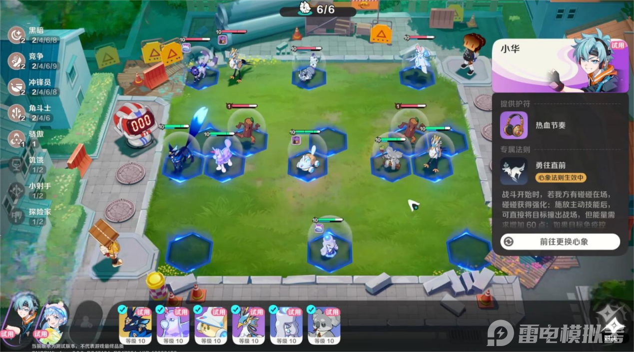 86027401be4b4efc00e14aa3da1497f0