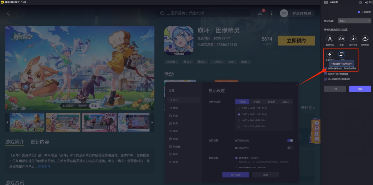 0992871ffcaa68afa38f7dae3e13eabe